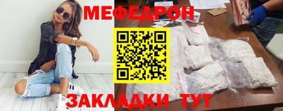 ПСИЛОЦИБИНОВЫЕ ГРИБЫ Лесосибирск