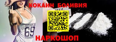 меф VHQ Ливны
