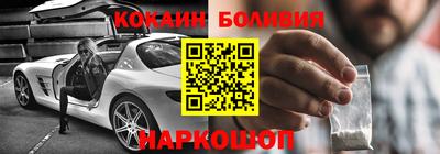 ПСИЛОЦИБИНОВЫЕ ГРИБЫ Лесосибирск