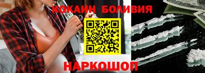 мефедрон VHQ Ликино-Дулёво