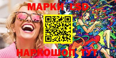 мефедрон VHQ Ликино-Дулёво