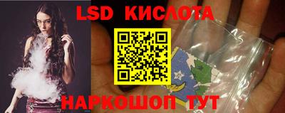 мефедрон VHQ Ликино-Дулёво