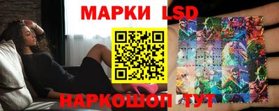 мефедрон VHQ Ликино-Дулёво