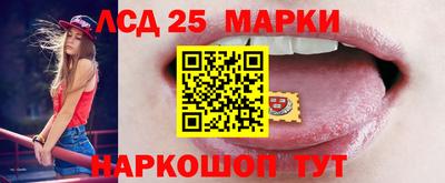 меф VHQ Ливны