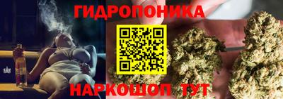 меф VHQ Ливны