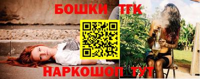 ПСИЛОЦИБИНОВЫЕ ГРИБЫ Лесосибирск