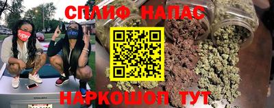 мефедрон VHQ Ликино-Дулёво