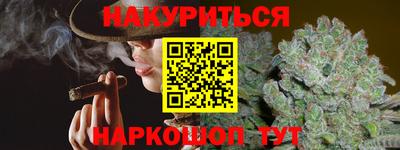 мефедрон VHQ Ликино-Дулёво