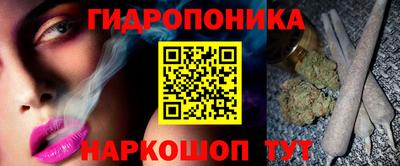 ПСИЛОЦИБИНОВЫЕ ГРИБЫ Лесосибирск
