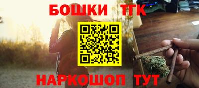 мефедрон VHQ Ликино-Дулёво