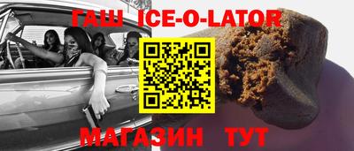 мефедрон VHQ Ликино-Дулёво