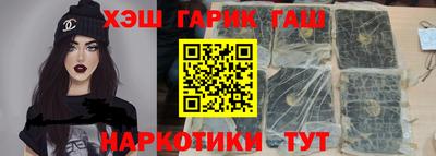 мефедрон VHQ Ликино-Дулёво