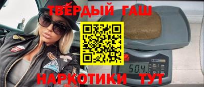ПСИЛОЦИБИНОВЫЕ ГРИБЫ Лесосибирск