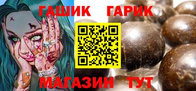 ПСИЛОЦИБИНОВЫЕ ГРИБЫ Лесосибирск