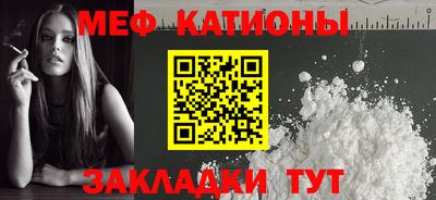 ПСИЛОЦИБИНОВЫЕ ГРИБЫ Лесосибирск
