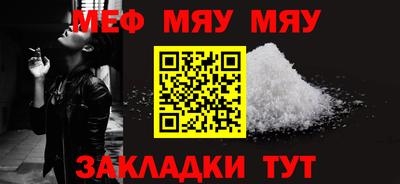 ПСИЛОЦИБИНОВЫЕ ГРИБЫ Лесосибирск