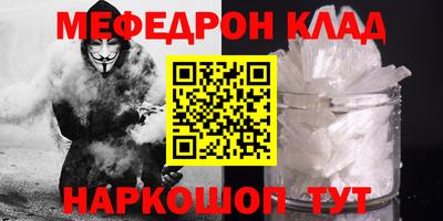 ПСИЛОЦИБИНОВЫЕ ГРИБЫ Лесосибирск